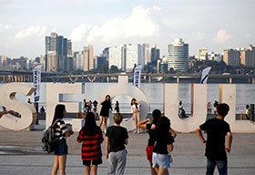Seoul Launches New Tourism Campaign Featuring K-pop Stars