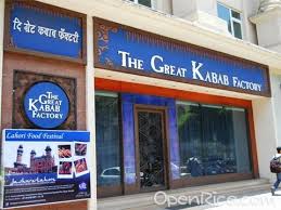The Great Kabab Factory