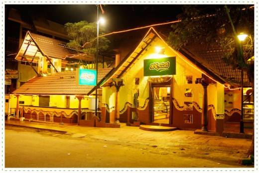 Hallimane Malleswaram