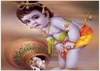 Gokul