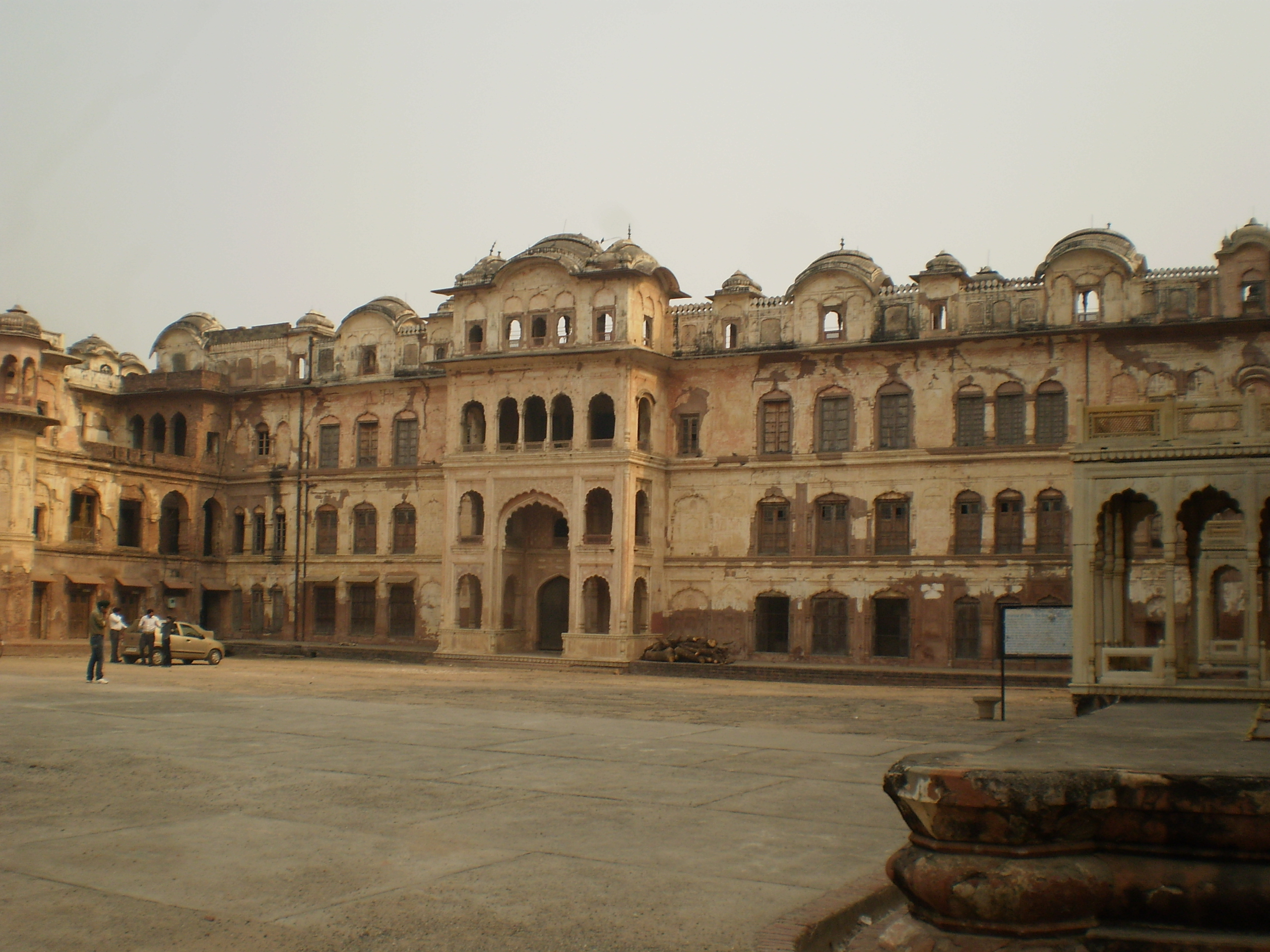 Qila Mubarak Amritsar