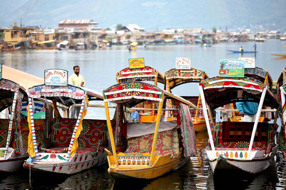 Srinagar