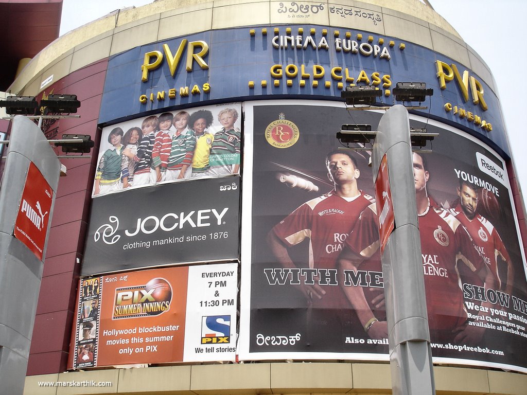 Theaters in Bangalore