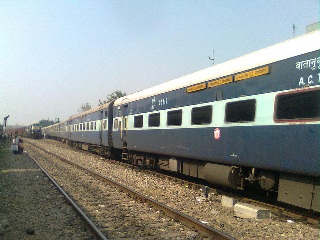 guwahati express
