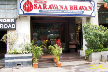 Saravana Bhavan