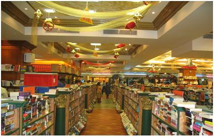 Visit Namma Bengaluru
