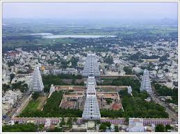 Arunachaleswar Temple