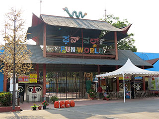 Fun World Bangalore