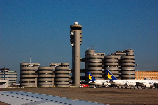 Amazing Airports