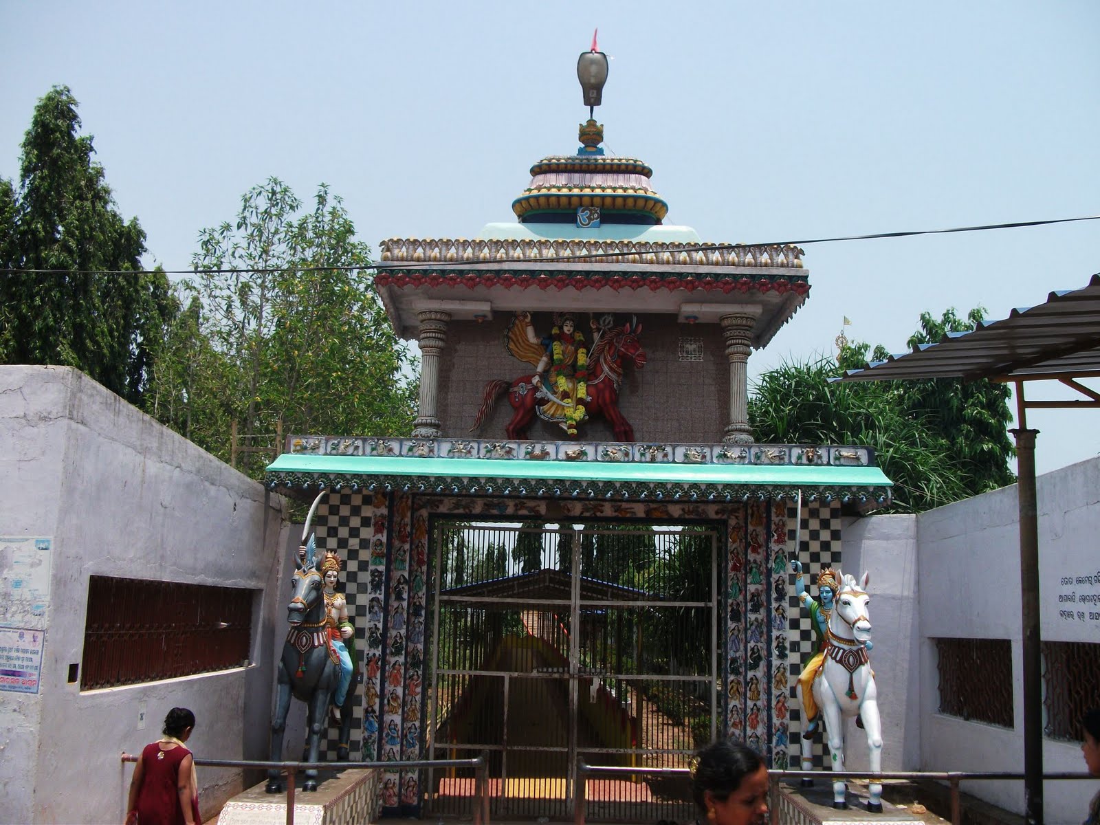 Siddha Bhairavi Temple