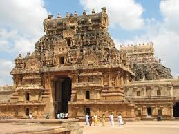 Brihadeeswara Temple