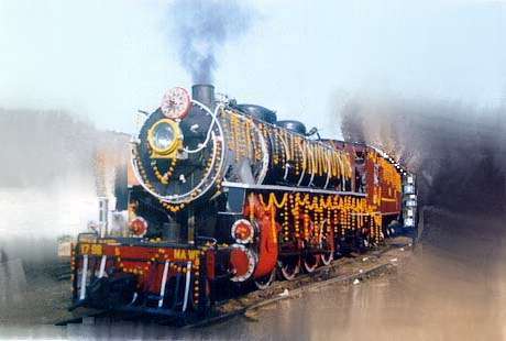 train