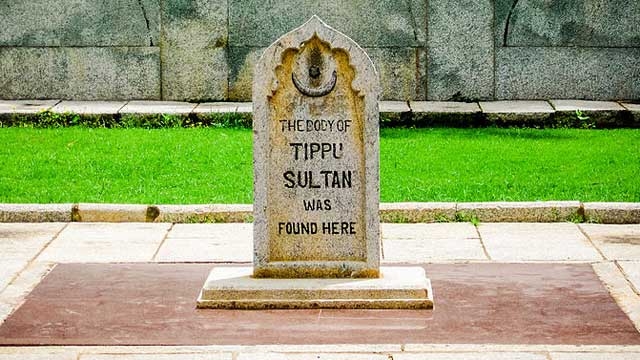 Srirangapatna