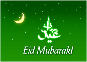 Eid Ul Fitr (Ramadan Eid)
