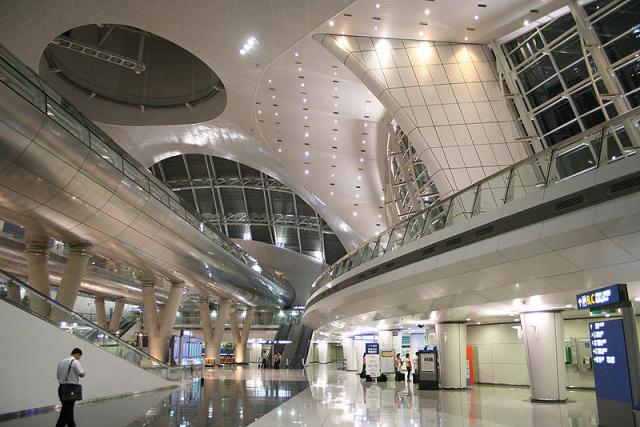 Amazing Airports