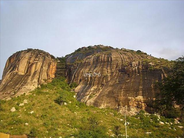  Gurramkonda Fort