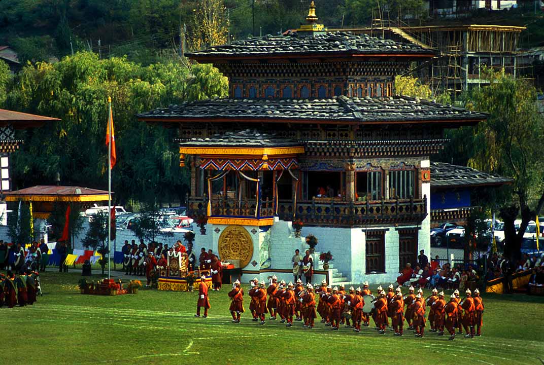 bhu