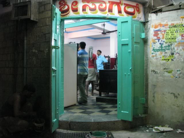 Central Tiffin Room CTR Malleswaram