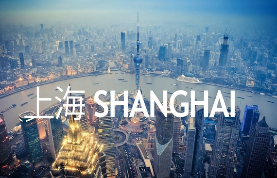 Shanghai