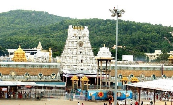 Tirumala Tirupati
