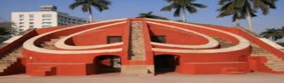 Jantar Mantar Jaipur