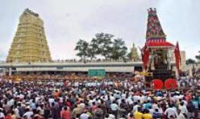 Chamundi Hills 