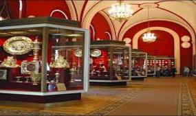 Diamond Fund (Almazny Fond), Moscow