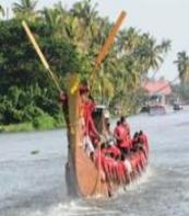 Nehru Trophy Boat Race