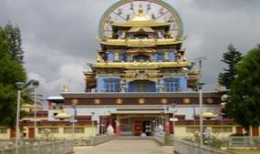Bailkuppe : Golden Temple