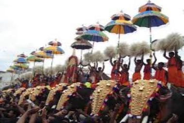 Thrissur 