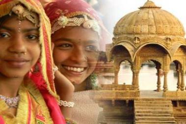 Jaipur