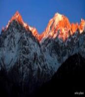 Kinner Kailash