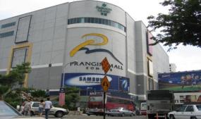 Shopping in Penang