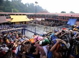 Makaravilakku festival