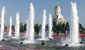 Victory Park Moscow