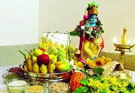 Vishu festival of kerala