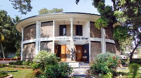 Museum of Kerala History