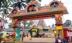 Attukal Temple