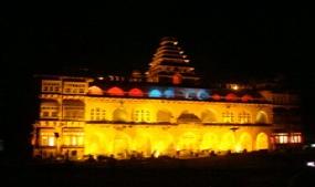 Chandragiri Fort