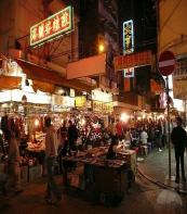 Street Market