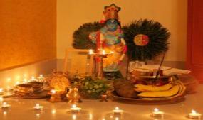 Vishu - The Malayalam New Year