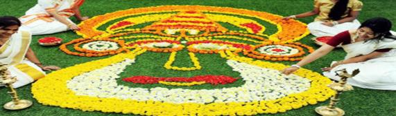 Kerala Festivals