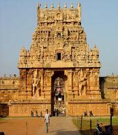Thanjavur 