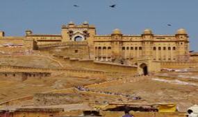 Amer Fort