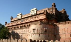 The Old Fort