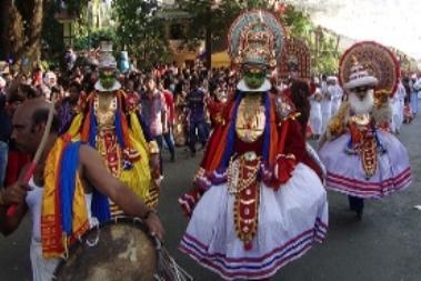 Cochin Carnival