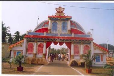 Yanam 