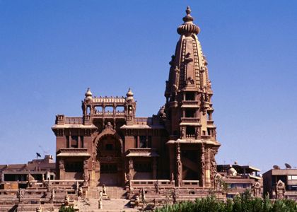 Major Tourist Attractions