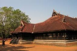 Kalamandalam