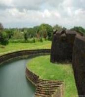 Tipu Sultan Fort, Palakkad
